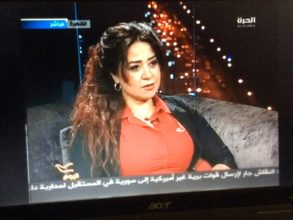 عبير سليمان