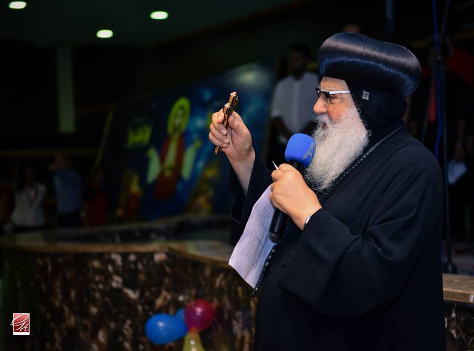 الانبا موسى