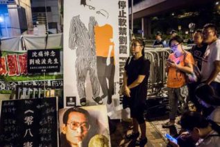 ce6567e_23956-11dehja.itzcmims4