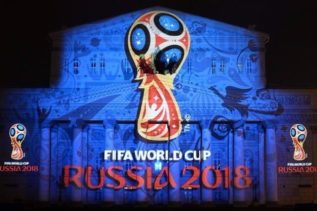 شعار كأس العالم روسيا 2018