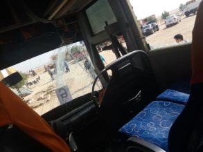 حادث أتوبيس الأقصر
