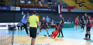 منتخب مصر لكرة اليد