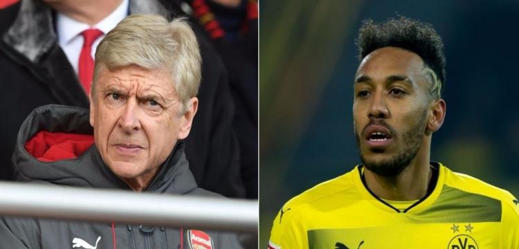 آرسين فينجر ، أوباميانج