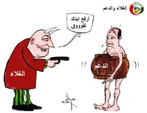 حوار الغلاء والدعم ابداع الفنان ثروت مرتضى