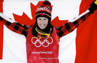 الكندية كيلسي سيروا