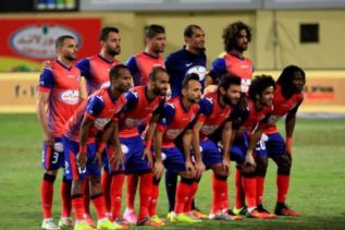 فريق بتروجت