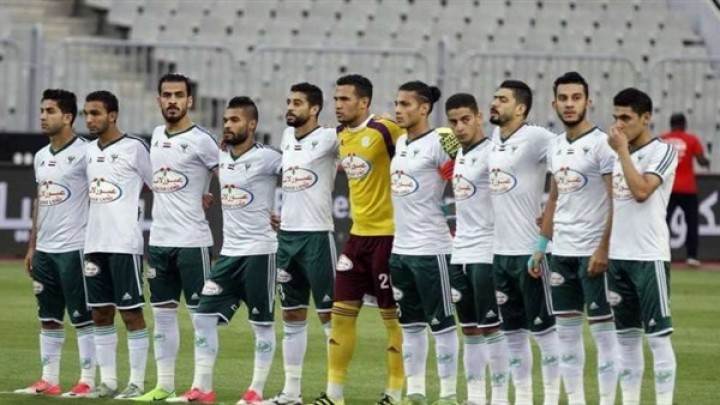 فريق المصري