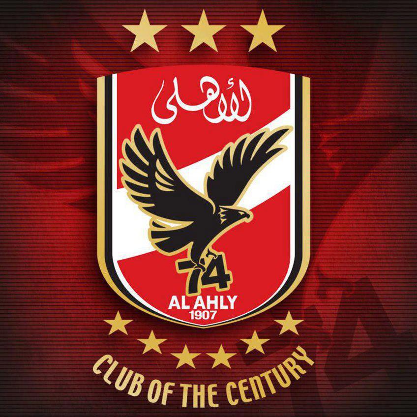 شعار الأهلي