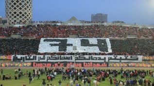 إحياء الذكرى السادسة من مجزرة بورسعيد