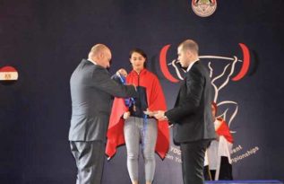 البطلة المصرية سارة سمير