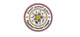 شعار بطولة الدورى الممتاز
