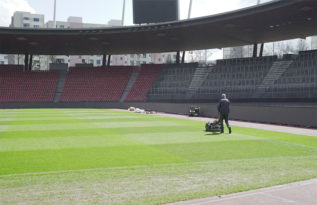 تجهيزات ملعب لاتس جران