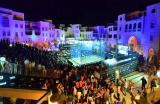 بطولة الجونة للإسكواش