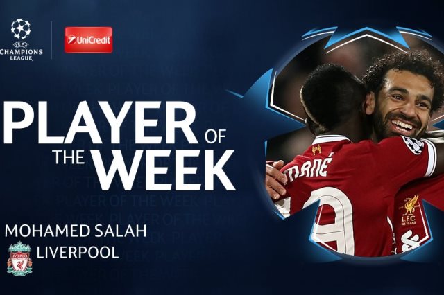 محمد صلاح