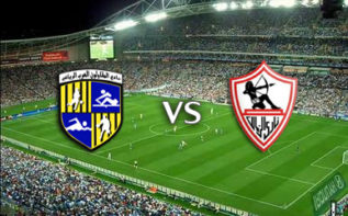 الزمالك ، المقاولون