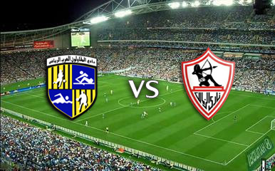 الزمالك ، المقاولون