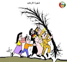 كاريكاتير المواطنة نيوز 2323