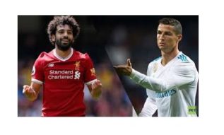 محمد صلاح و رونالدو