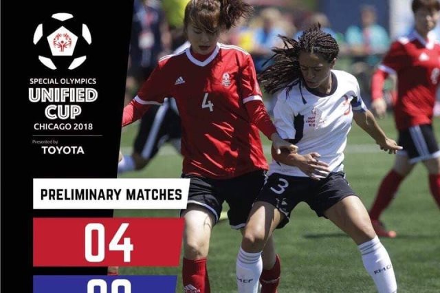 منتخب مصر لكرة القدم النسائية