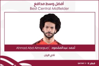 أحمد عبد المقصود