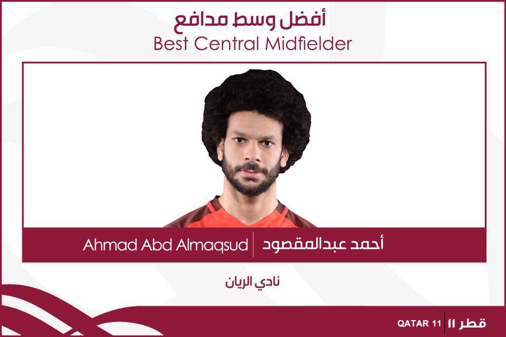 أحمد عبد المقصود