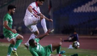 الزمالك ، الاتحاد