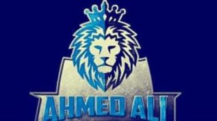 بطولة “أحمد علي