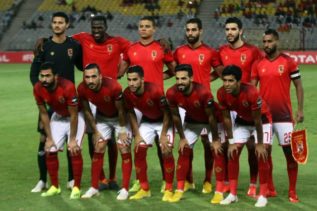 فريق الأهلي