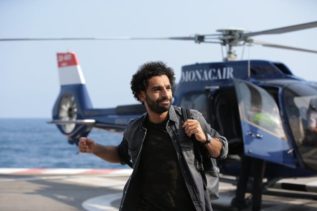 استقبال صلاح