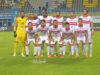 فريق الزمالك