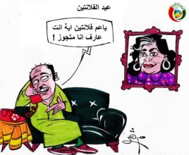كاريكاتير المواطنة نيوز 2019 85