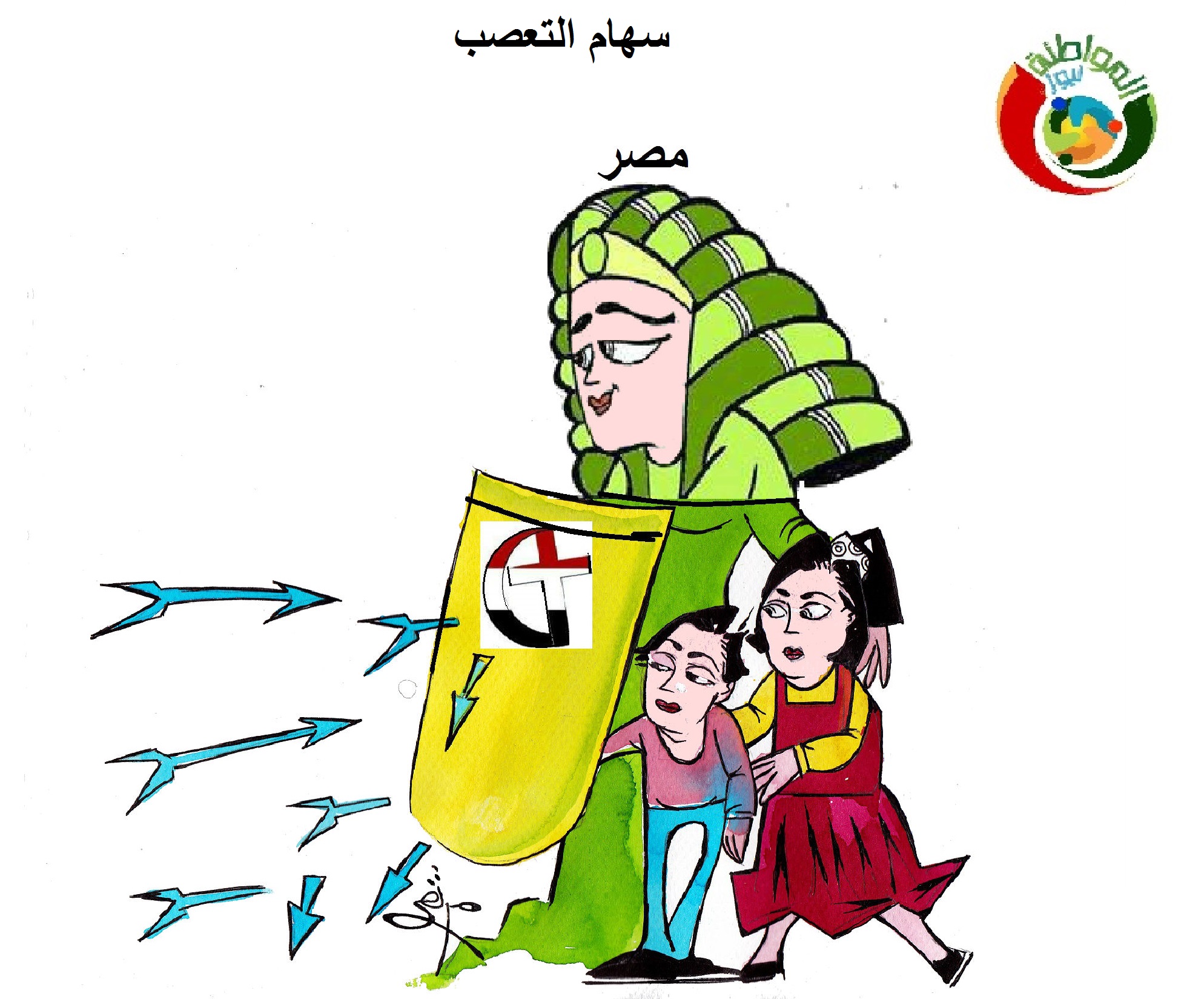 كاريكاتير المواطنة نيوز 23679