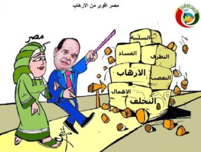 كارتون