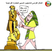 كاريكاتير المواطنة نيوز 2222