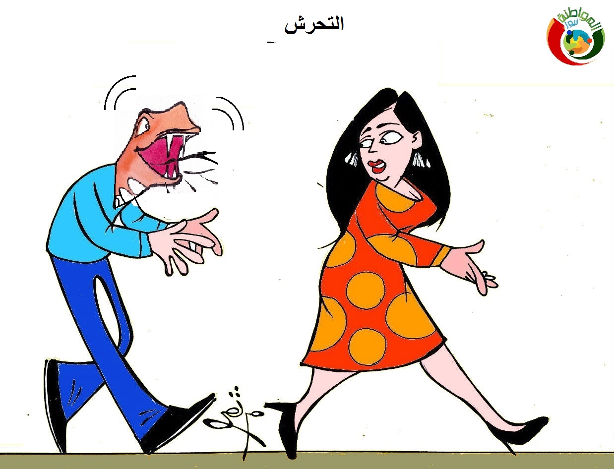 مواطنة نيوز 23