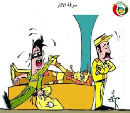 كارتون مواطنة 2019