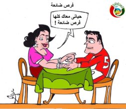 كاريكاتير المواطنة نيوز 2