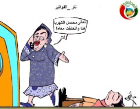 كارتون المواطنة نيوز 53236