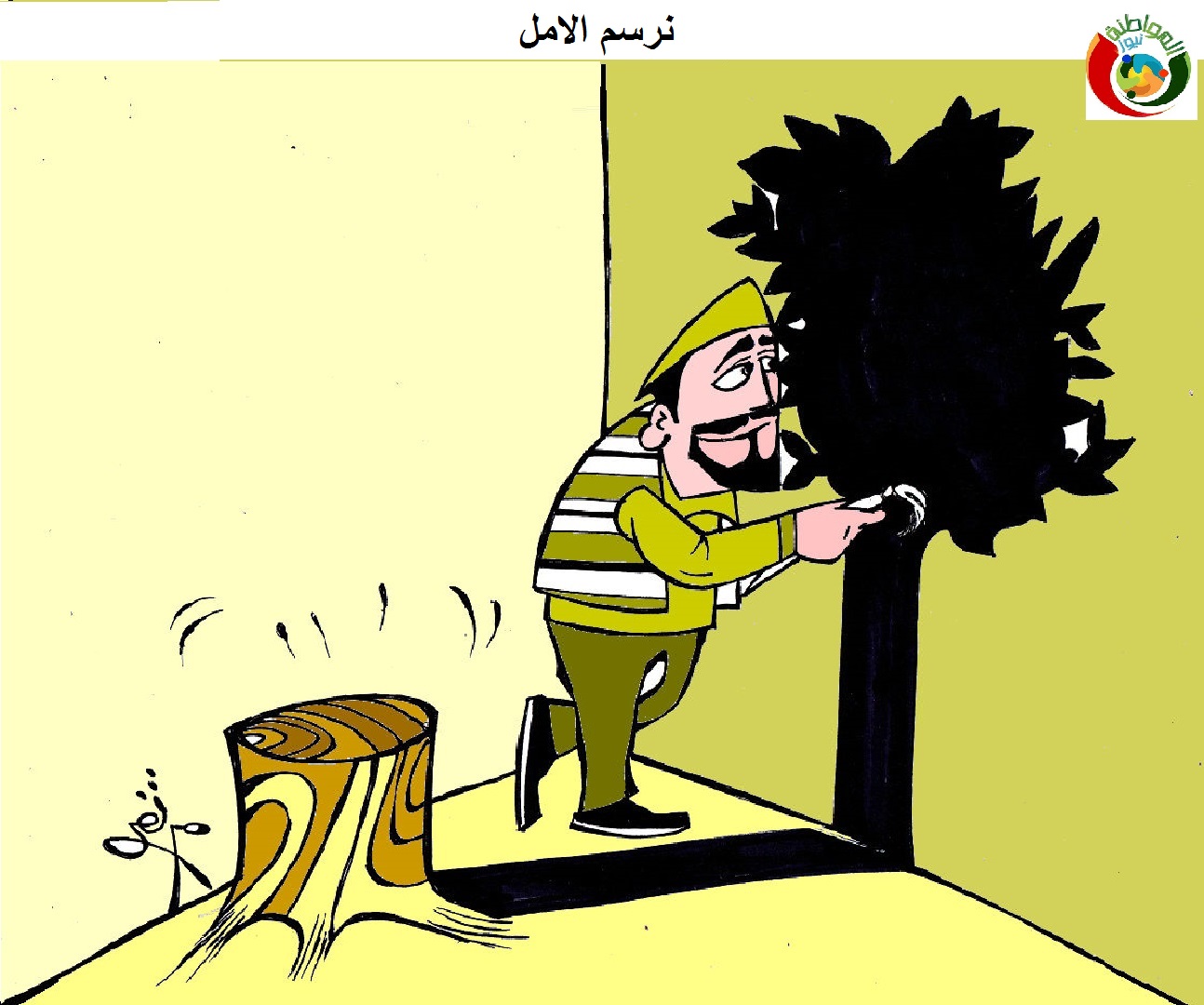كارتون مواطنة نيوووز