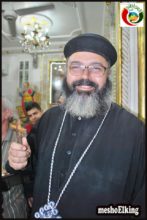 ابونا انطونيوس