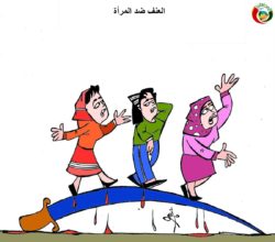 كاريكاتير المواطنة نيوز 523
