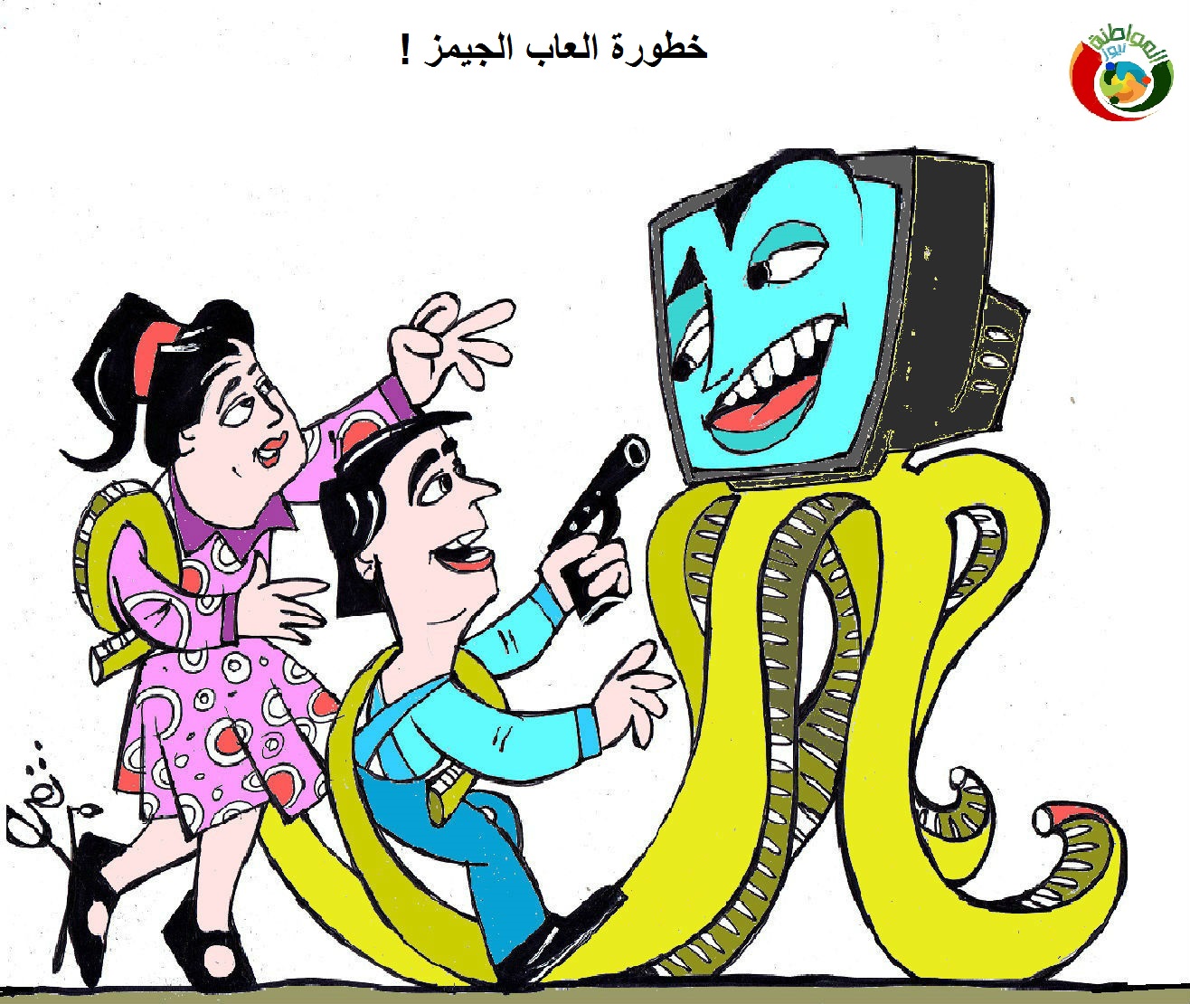 كاريكاتير المواطنة نيوز 782