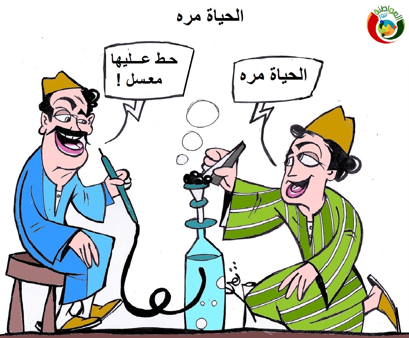 كاريكاتير المواطنة نيوز 5