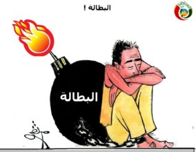 كاريكاتير المواطنة نيوز 52
