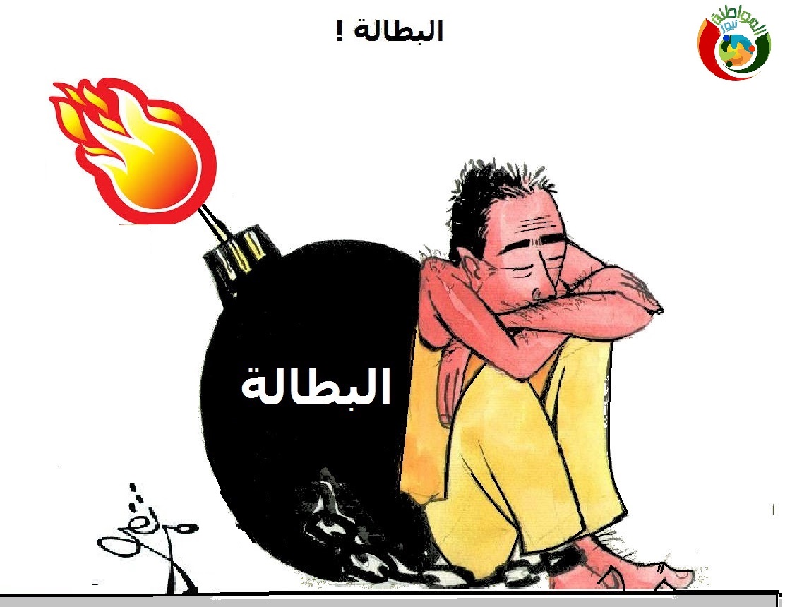 كاريكاتير المواطنة نيوز 52