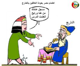 ن المواطنة نيوز 852