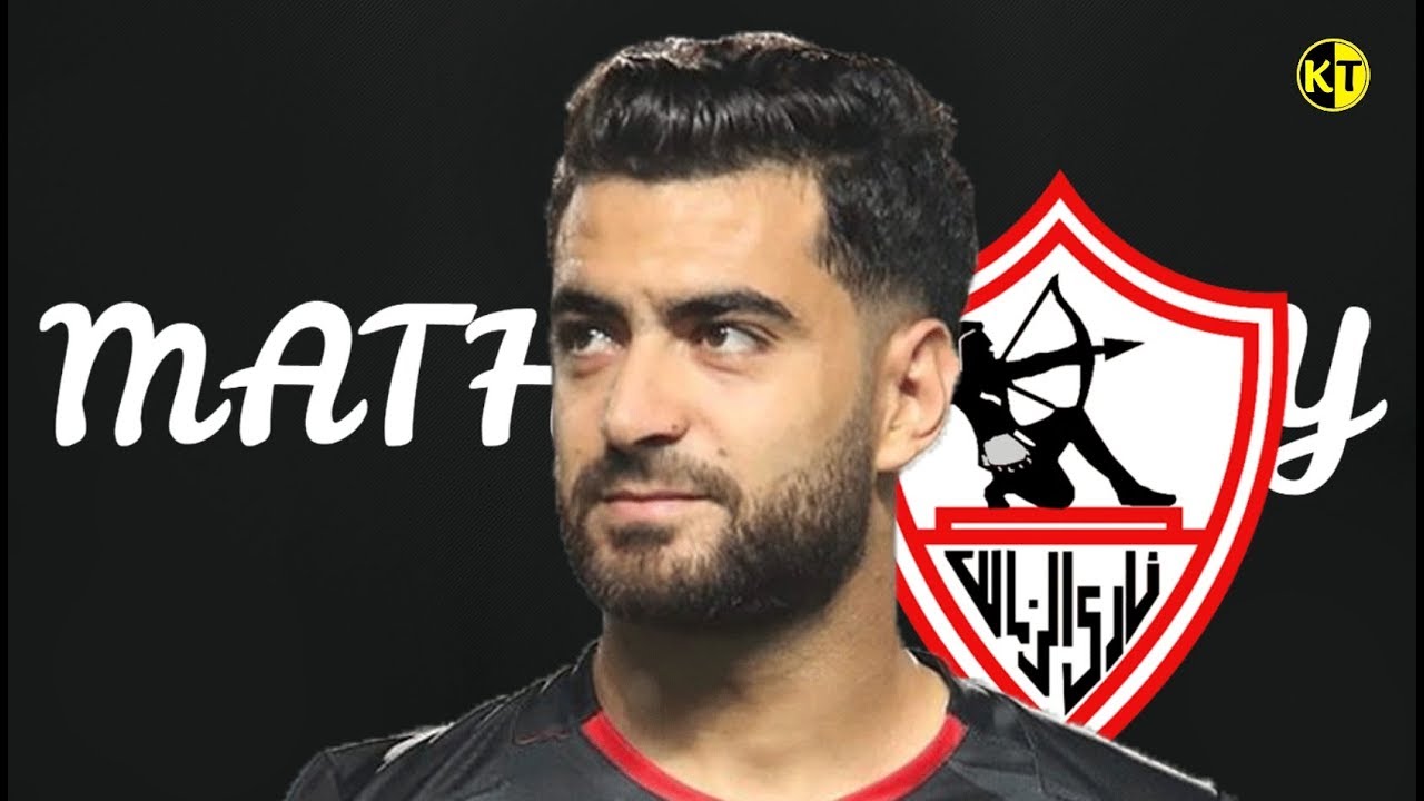 حمزة المثلوثي