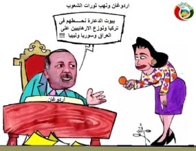 كاريكاتير المواطنة نيوز 2120