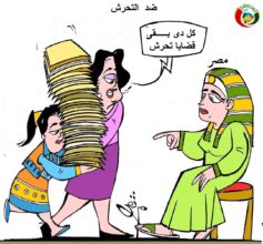 كاريكاتير المواطنة نيوز 452020452
