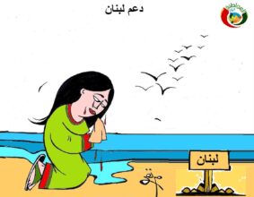 1 كاريكاتير55255 المواطنة
